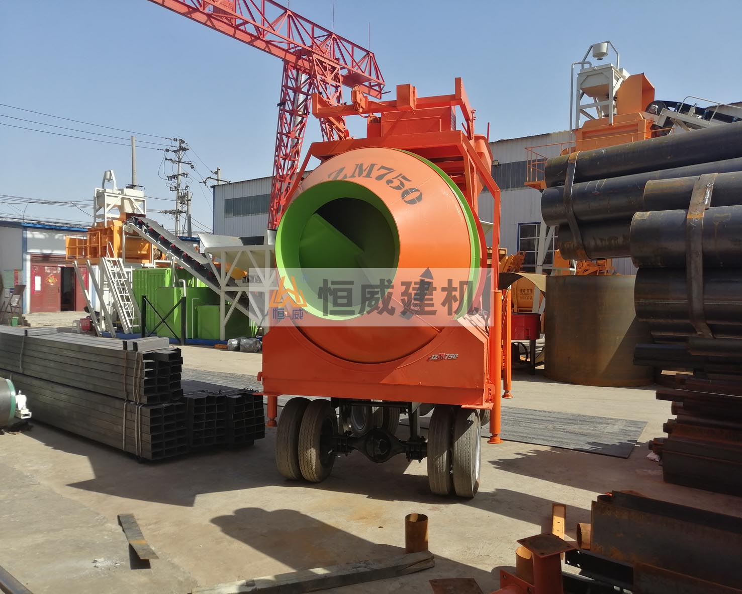 JZM750移動液壓升降攪拌機